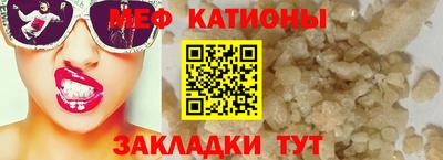 альфа пвп Ликино-Дулёво