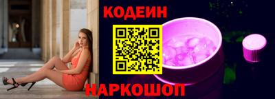 альфа пвп Ликино-Дулёво
