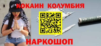 альфа пвп Ликино-Дулёво