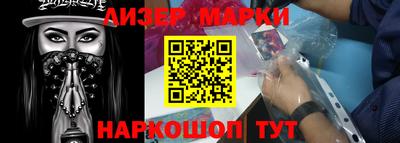 альфа пвп Ликино-Дулёво