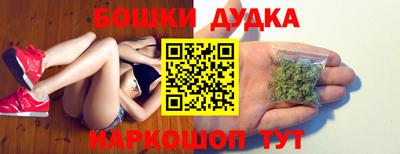 альфа пвп Ликино-Дулёво