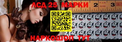альфа пвп Ликино-Дулёво
