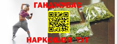 альфа пвп Ликино-Дулёво