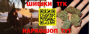 альфа пвп Ликино-Дулёво