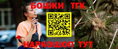 мескалин Лесосибирск