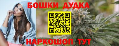 альфа пвп Ликино-Дулёво
