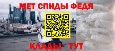 мескалин Лесосибирск