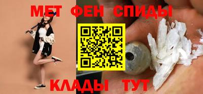 тгк Ливны