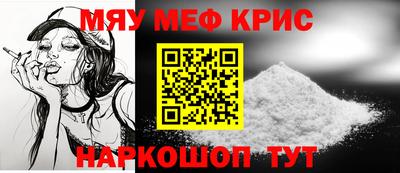 тгк Ливны