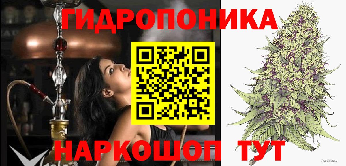 Бошки марихуана SATIVA & INDICA  Бошки Шишки сатива  Углич  Вход с VPN 